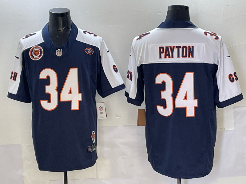 Men 2025 Chicago Bears #34 Payton blue Nike Limited NFL Jersey style 002->youth mlb jersey->Youth Jersey